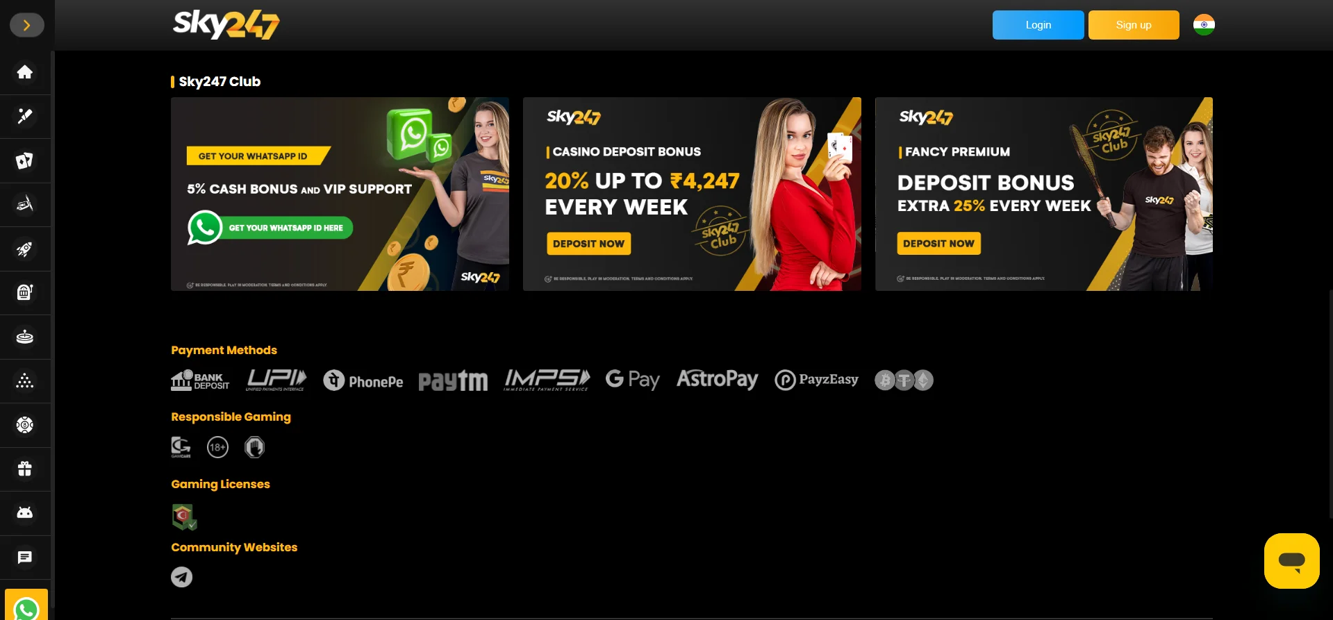 Sky 247